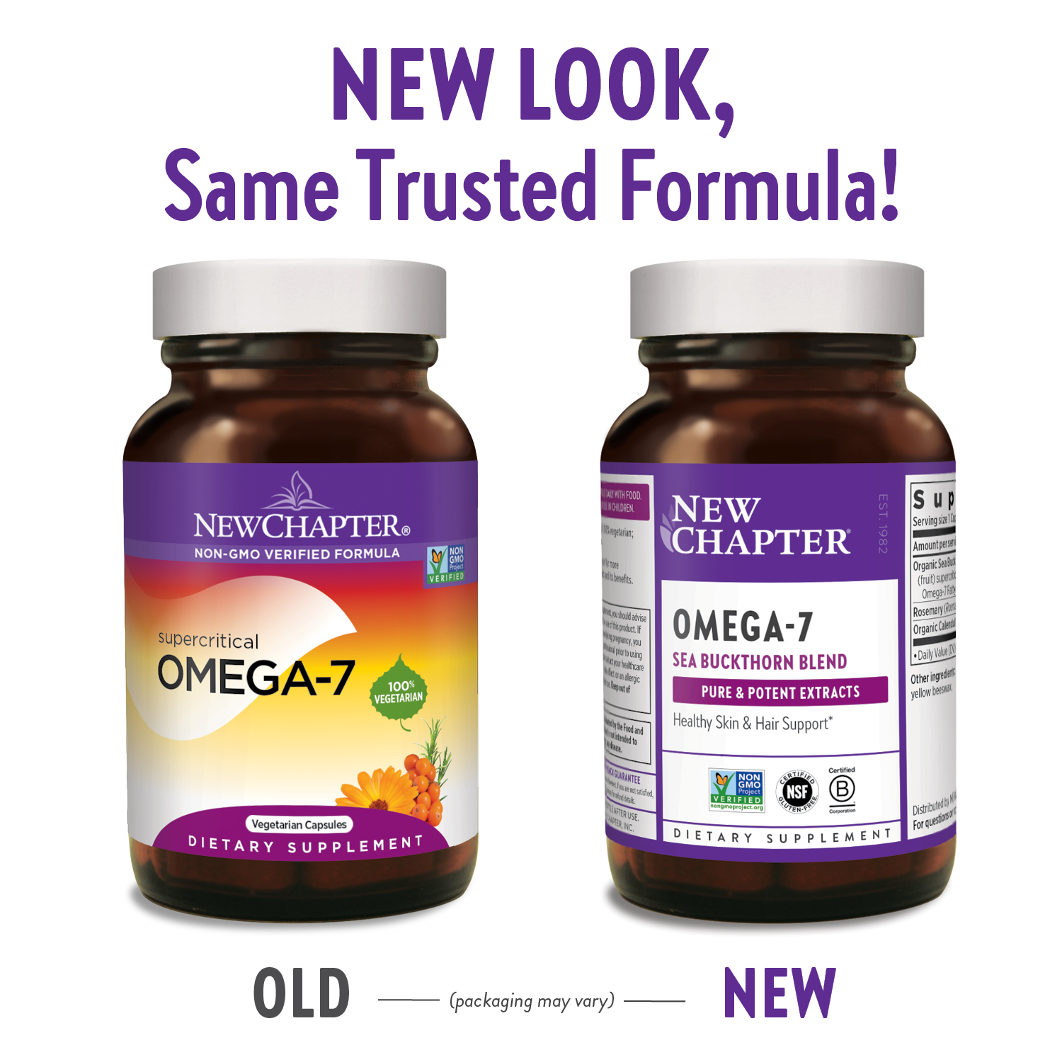 (image for) Omega 7 - 60 veggie capsules