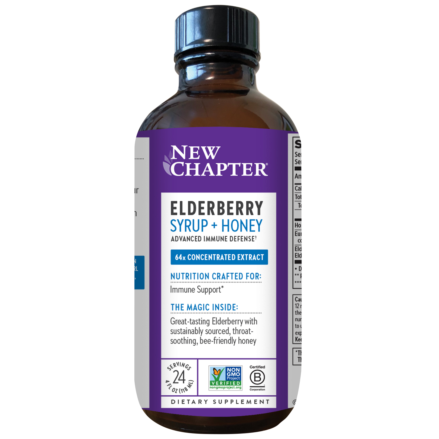 (image for) Elderberry Syrup 4oz